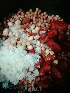 Make Red bean congee step 1