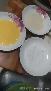 Make Yogurt step 1