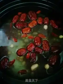 Make Red bean congee step 2