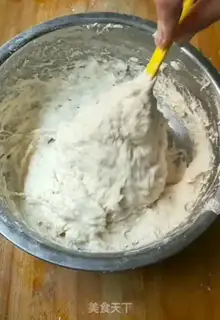 Make Skincake step 3