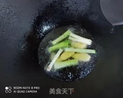 Make Jealousy shrimp step 2