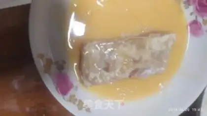 Make Yogurt step 3