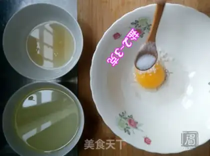 Make Homemade mayonnaise step 0