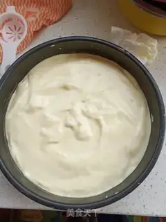 Make Birthday cake step 7