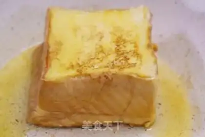 Make Nightly French toast step 2