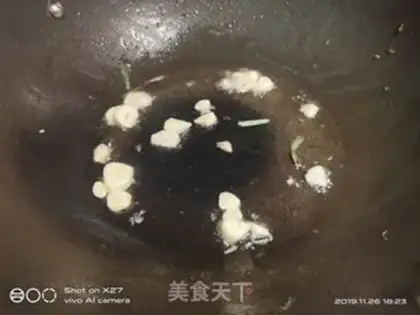 Make Garlic beef chops step 1
