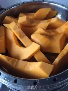 Make Pumpkin buns step 0