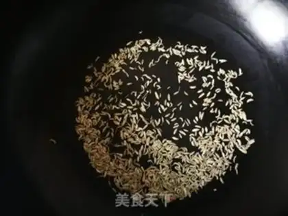 Make Spicy oil step 0