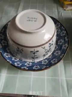 Make Plum chow step 18