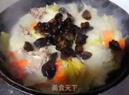 Make Pond soup step 6