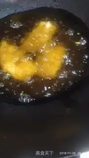 Make Yogurt step 5