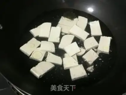 Make Soyacho step 2