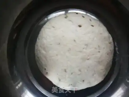 Make Spicy oil step 6