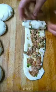 Make Skincake step 7
