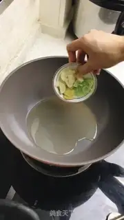 Make Spicy soup step 1