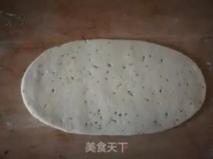 Make Spicy oil step 10
