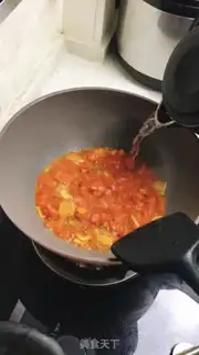 Make Spicy soup step 3