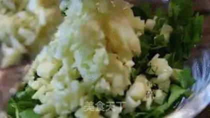 Make Garlic step 1