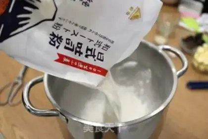 Make Black sugar toast step 1