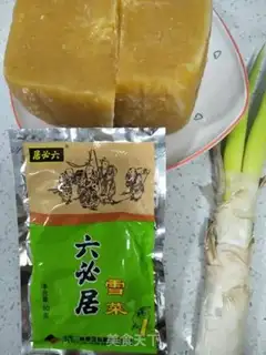 Make Snow cuisine tofu step 0