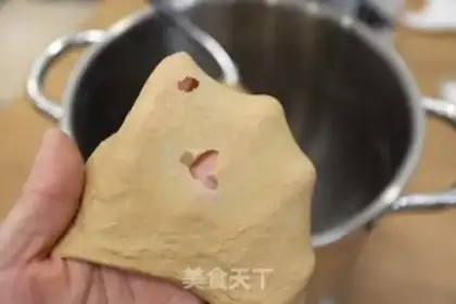 Make Black sugar toast step 3