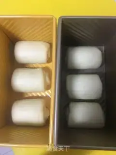 Make Sweet milk toast step 11