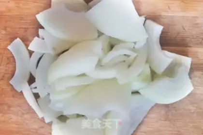Make Japanese fat cow rice step 2
