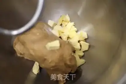 Make Black sugar toast step 4