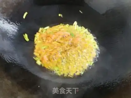 Make Gold egg fried rice step 1