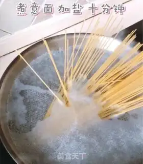 Make Butter pasta step 1