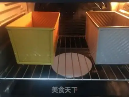 Make Sweet milk toast step 12