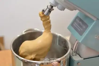 Make Black sugar toast step 5