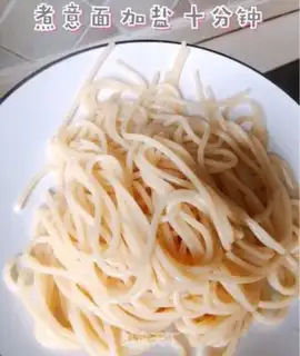 Make Butter pasta step 2