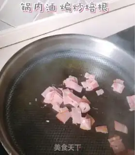Make Butter pasta step 3