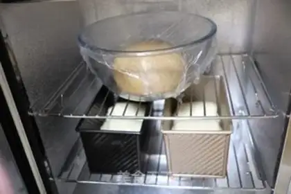 Make Black sugar toast step 8