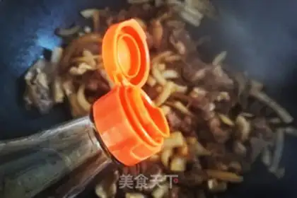 Make Japanese fat cow rice step 6