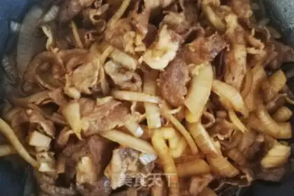 Make Japanese fat cow rice step 7