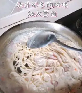 Make Butter pasta step 6