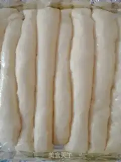 Make Homemade toast step 5