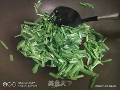 Make Black sugar toast step 10