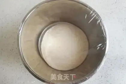 Make Pretzel onions step 2