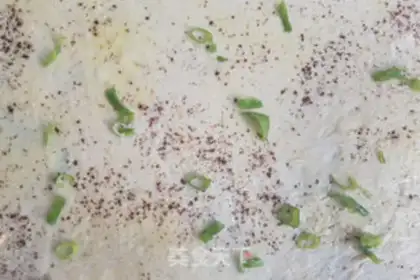 Make Pretzel onions step 4