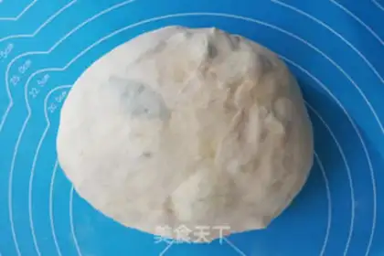 Make Pretzel onions step 5