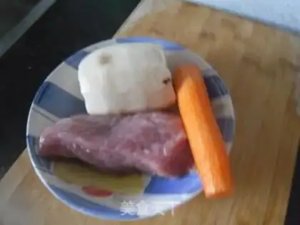 Make A piece of meat step 0
