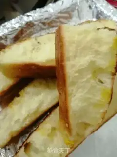 Make Homemade toast step 7