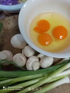 Make Mushroom garlic fried eggs step 0