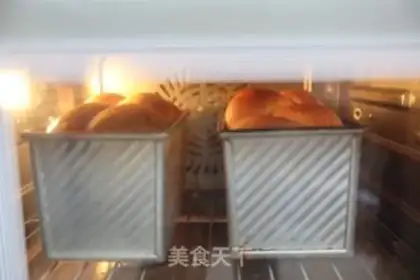 Make Black sugar toast step 16
