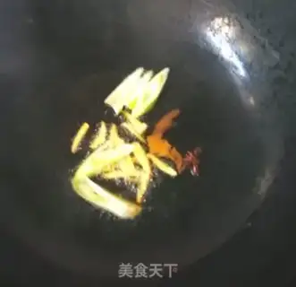 Make Scrambled fragrance step 2