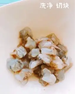 Make Curry shrimp fried rice step 2