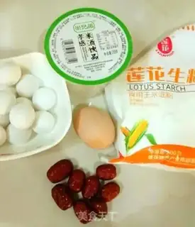Make Rice and soup step 0